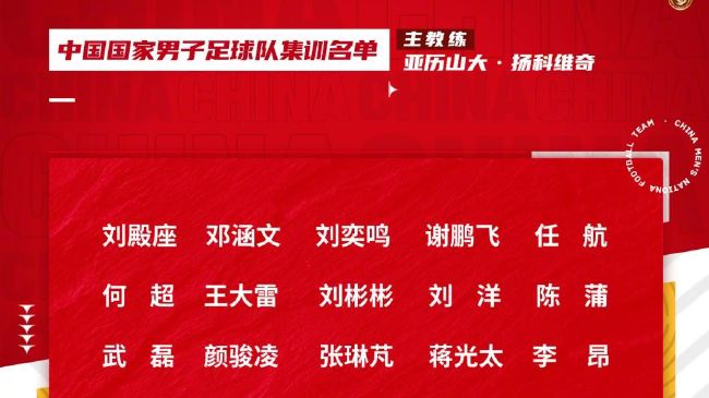 密爱：善良的嫂子